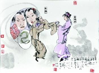 传说历史图片