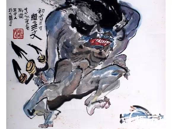 传说历史图片
