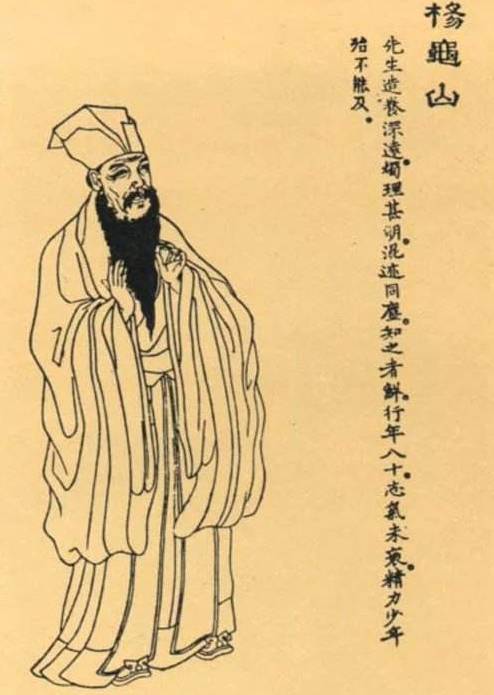 胡安国做出的主要成就分别在什么方面 有关于他的评价如何历史图片
