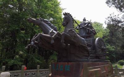 楚王问鼎历史图片