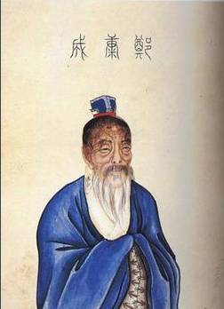 东汉历史图片