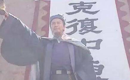 六出祁山历史图片