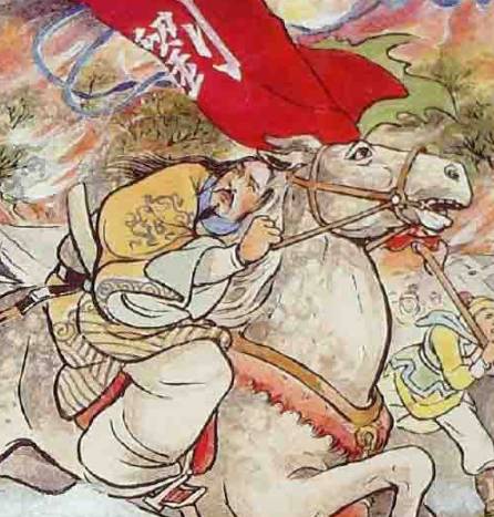 三国历史图片