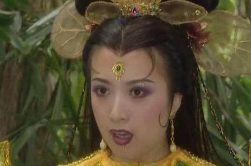 孔雀公主历史图片
