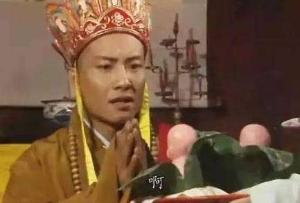 镇元大仙历史图片