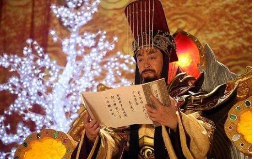 赤脚大仙历史图片