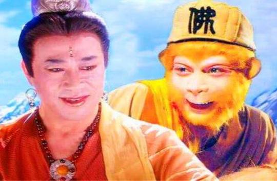 灵吉菩萨历史图片