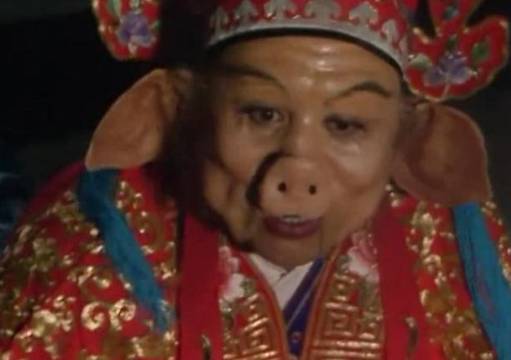 高太公历史图片