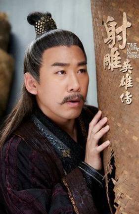 裘千丈历史图片