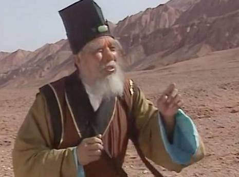 火焰山土地历史图片