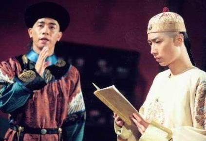 鹿鼎记历史图片