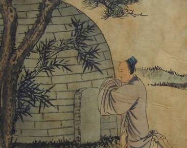 范进历史图片