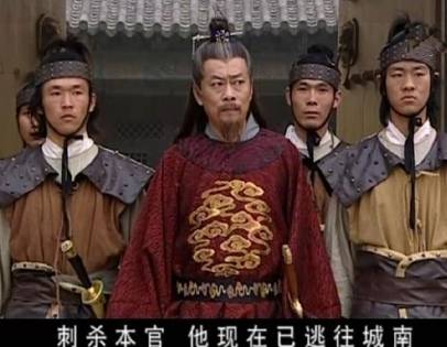 连城诀历史图片