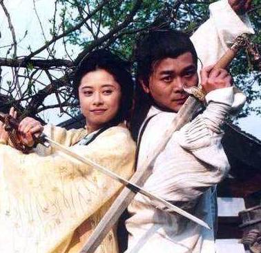 连城诀历史图片