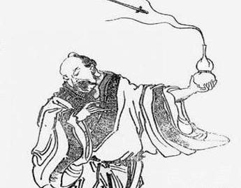 陆压道人历史图片