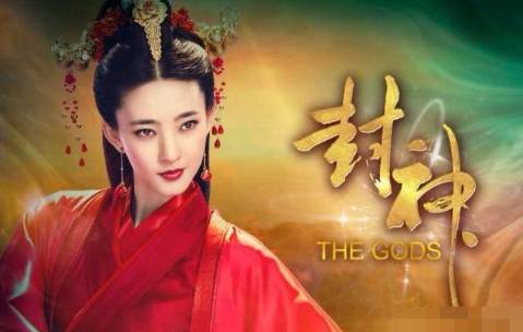 比干历史图片