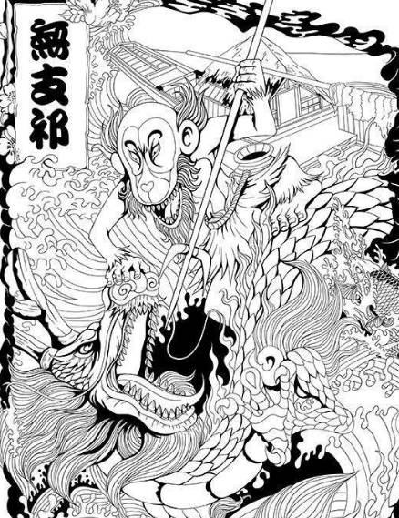 赤尻马猴历史图片