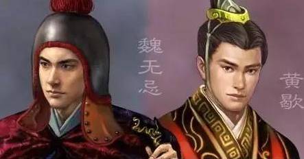 春秋历史图片
