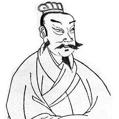 殷郊历史图片