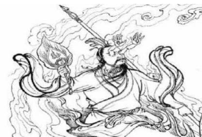 殷郊历史图片