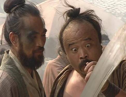 吴用历史图片