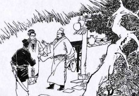 吴用历史图片