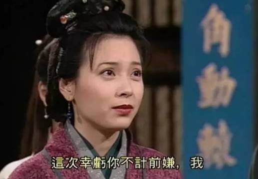 郭靖历史图片