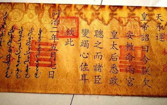 朱元璋历史图片