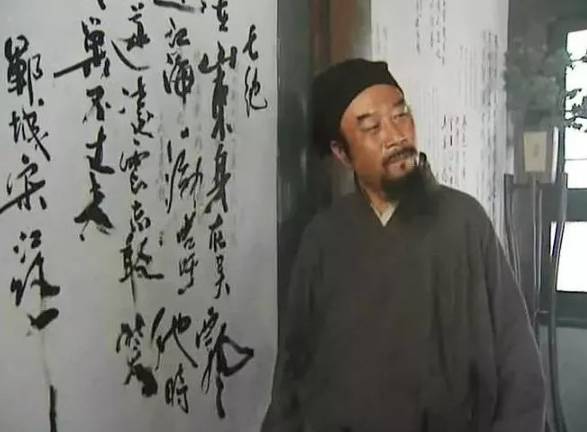 水浒传历史图片