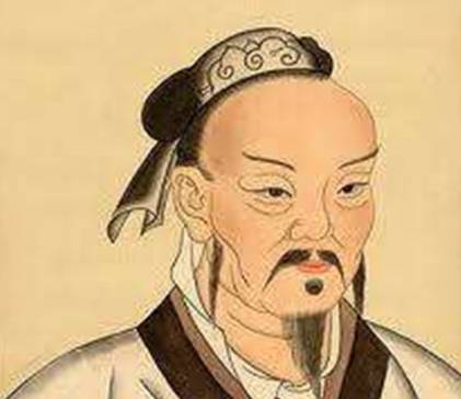 孟子历史图片