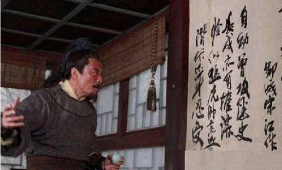 李逵历史图片