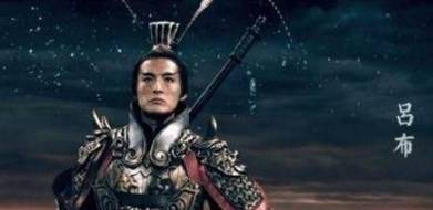 三国历史图片