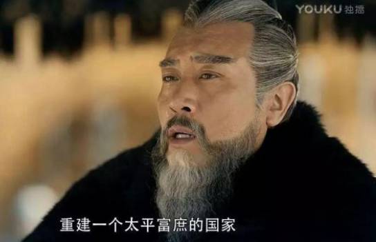 曹操历史图片