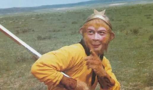 孙悟空历史图片