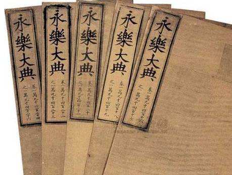 明代历史图片