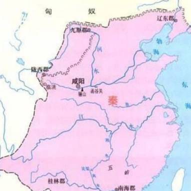扫六合历史图片