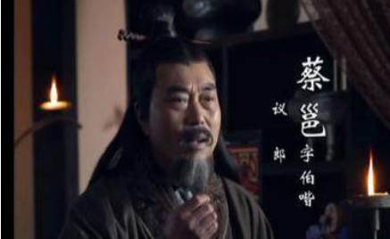 东汉历史图片