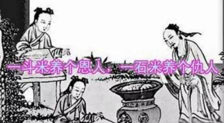 “升米恩历史图片