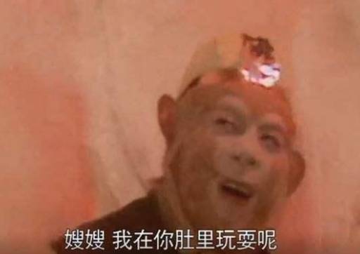 西游记历史图片