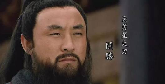 水浒传历史图片
