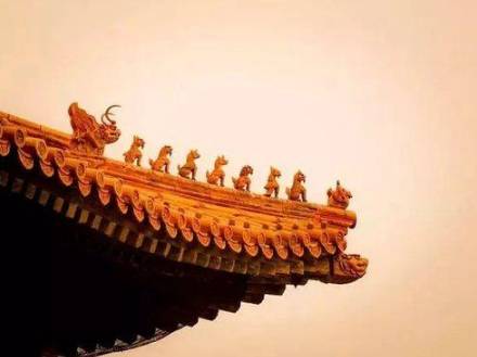 敖丙历史图片