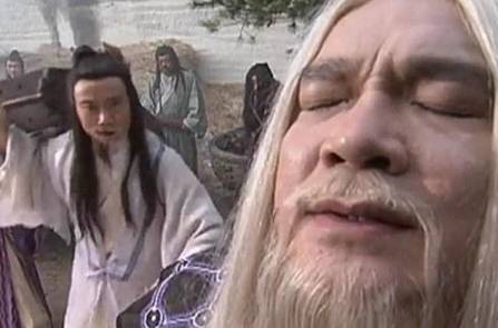 丁春秋历史图片