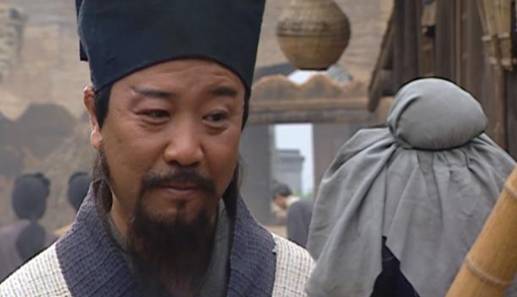 吴用历史图片