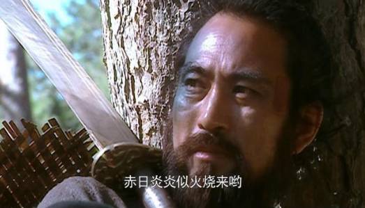 吴用历史图片