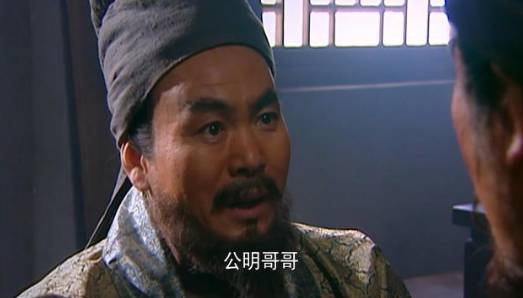 施恩历史图片