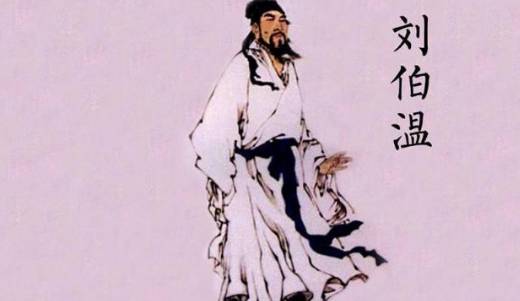 我国古代禁书中的四大奇书?这四本书为什么被列为禁书?历史图片