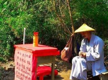 我国古代禁书中的四大奇书?这四本书为什么被列为禁书?历史图片