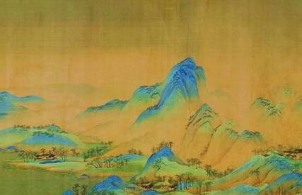 王希孟历史图片