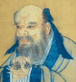 鬼谷子历史图片