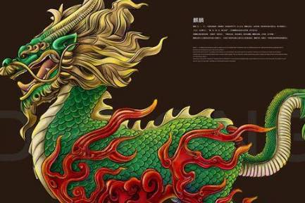 上古历史图片